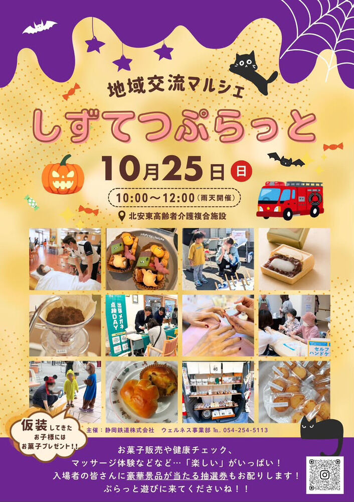 ブログ画像